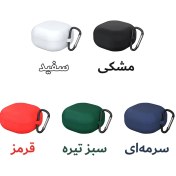 کاور سیلیکونی گلکسی بادز لایو مناسب برای کیس هدفون بی سیم سامسونگ Galaxy Buds Live با بهترین کیفیت