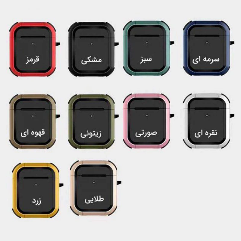 کاور Eggshell مناسب برای کیس اپل ایرپاد 1/2با بهترین کیفیت