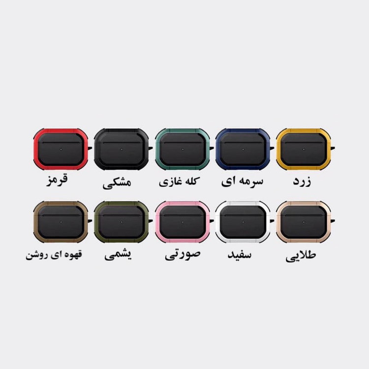 خریدکاور Eggshell خریدکاور Eggshell مناسب برای کیس اپل ایرپاد 1/2با بهترین کیفیت از دیجی اکسسمناسب برای کیس اپل ایرپاد 1/2با بهنرین کیفیت از دیجی اکسس