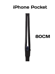 خرید آیفون پاکت اپل سایز 80 سانتی متر با طراحی بافتنی و کیفیت بالا از دیجی اکسس