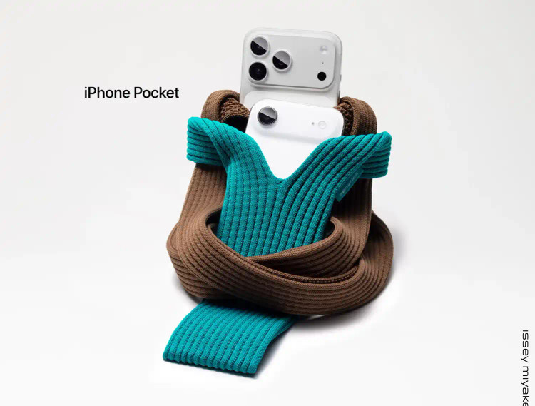 خرید آیفون پاکت اپل سایز 40 سانتی متر با طراحی بافتنی و کیفیت بالا از دیجی اکسس