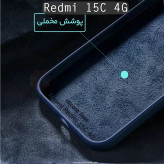 خریدقاب سیلیکونی اصل محافظ شیائومی Liquid Silicone Best Quality Case | Redmi 15C 4G از دیجی اکسس