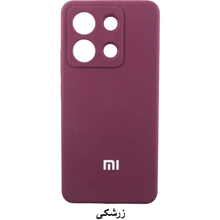 خرید قاب مدل SILICONE مناسب برای گوشی موبایل شیائومی Redmi Note 14s ضدلک (100% اصلی) از دیجی اکسس