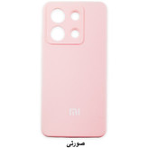 خرید قاب مدل SILICONE مناسب برای گوشی موبایل شیائومی Redmi Note 14s ضدلک (100% اصلی) از دیجی اکسس