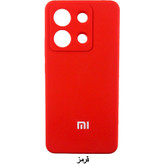 خرید قاب مدل SILICONE مناسب برای گوشی موبایل شیائومی Redmi Note 14s ضدلک (100% اصلی) از دیجی اکسس