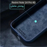 خرید قاب سیلیکونی شیائومی مدل ردمی نوت14 پرو فایو جی/ Note 14pro 5G محافظ دوربین دار ضدلک (100% اصلی) از دیجی اکسس