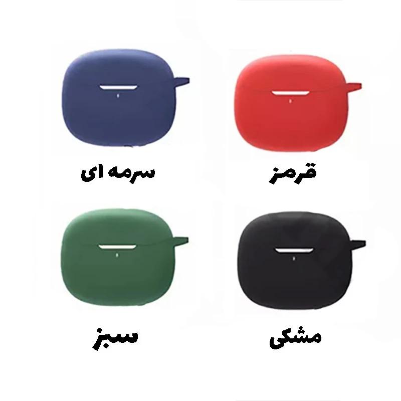 خرید کاور مدل R100 مناسب برای کیس هندزفری بلوتوثی انکر SoundCore R100 از دیجی اکسس