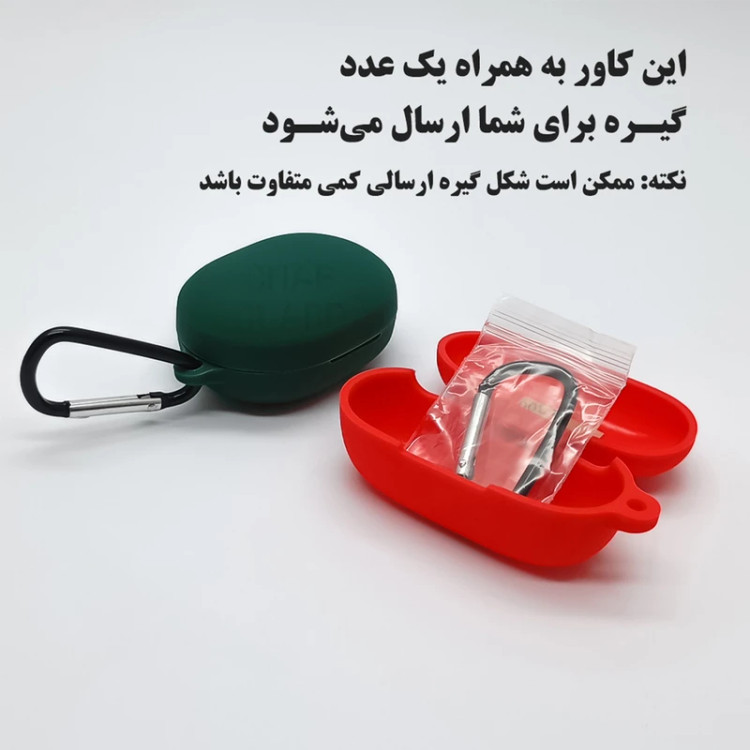 کاور قاب گارد سیلیکونی مناسب برای هندزفری بلوتوثی انکر Soundcore Life P2 mini