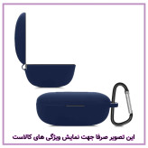 خرید کاور سیلیکونی مناسب برای کیس هدفون بیسیم انکر Soundcore P30i از دیجی اکسس