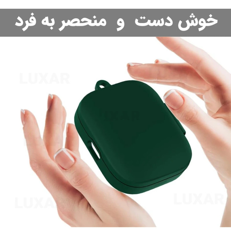 خرید کاور مدل Silicone-SP مناسب برای کیس هدفون بلوتوثی شیائومی Redmi Buds 6 از دیجی اکسس