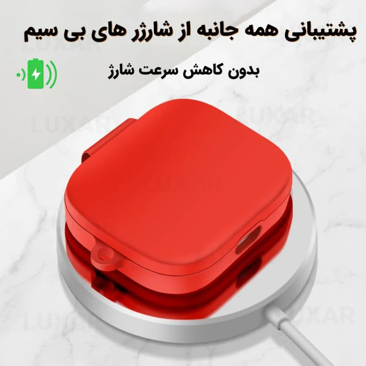 خرید کاور مدل Silicone-SP مناسب برای کیس هدفون بلوتوثی شیائومی Redmi Buds 6 از دیجی اکسس