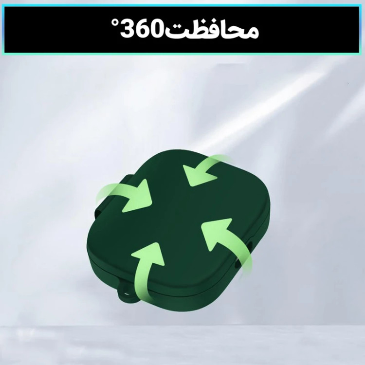 خرید کاور مدل Silicone-SP مناسب برای کیس هدفون بلوتوثی شیائومی Redmi Buds 6 از دیجی اکسس