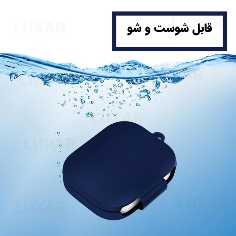 خرید کاور مدل Silicone-SP مناسب برای کیس هدفون بلوتوثی شیائومی Redmi Buds 6 از دیجی اکسس