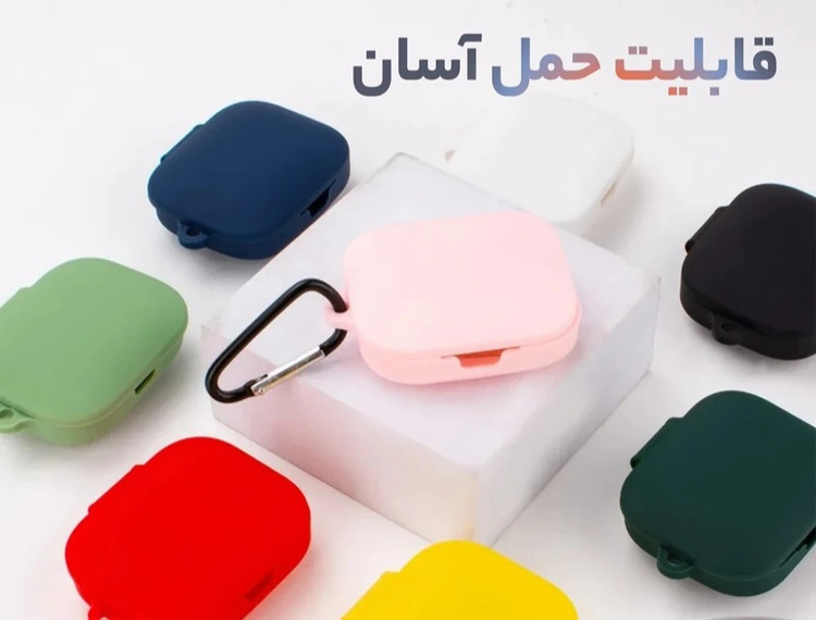 خرید کاور مدل Silicone-SP مناسب برای کیس هدفون بلوتوثی شیائومی Redmi Buds 6 از دیجی اکسس