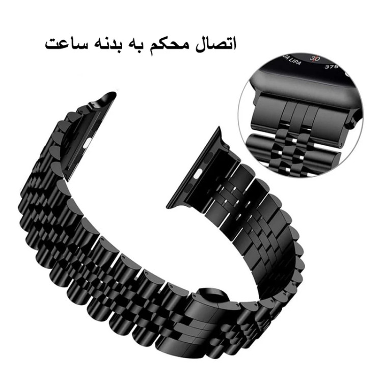 خرید بند استیل مدل 5 مهره مناسب برای اپل واچ 42/44/45/49 میلی متری ضد حساسیت از دیجی اکسس
