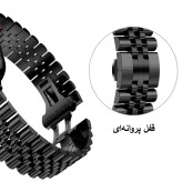 خرید بند استیل مدل 5 مهره مناسب برای اپل واچ 42/44/45/49 میلی متری ضد حساسیت از دیجی اکسس
