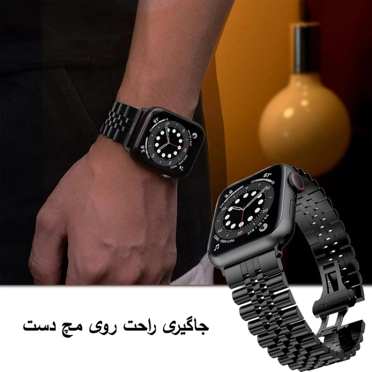 خرید بند استیل مدل 5 مهره مناسب برای اپل واچ 42/44/45/49 میلی متری ضد حساسیت از دیجی اکسس