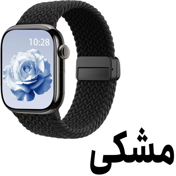 خرید بند سولو (بافت) مدل Braided-B مناسب برای اپل واچ سری 1/2/3/4/5/6/7/8/9سایز 38/40/41 میلی متری ضد حساسیت از دیجی اکسس