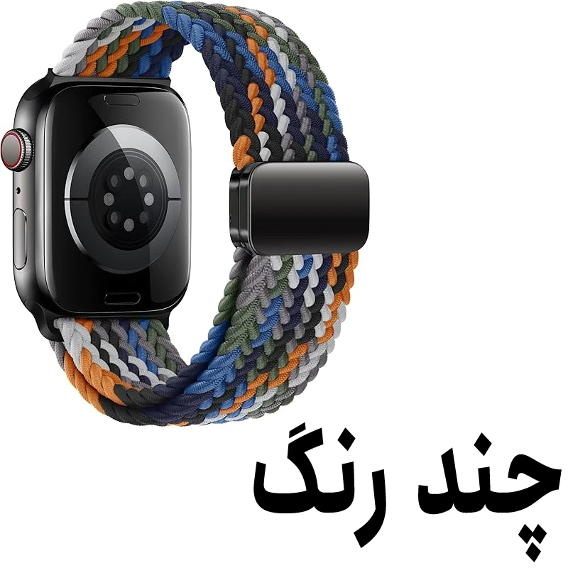 خرید بند سولو (بافت) مدل Braided-B مناسب برای اپل واچ سری 1/2/3/4/5/6/7/8/9سایز 38/40/41 میلی متری ضد حساسیت از دیجی اکسس
