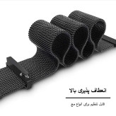 خرید بند استیل میلانس مناسب برای اپل واچ 42/44/45/49 میلی متری ضد حساسیت از دیجی اکسس