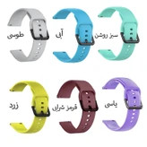 خرید بند سیلیکونی سگک دار مدل ORG-SG مناسب برای ساعت هوشمند کیسلکت K10 / K11 / K11 Pro / Kr / Kr2 / Kr Pro / KS / KS2 / KS Pro / L11 Pro از دیجی اکسس