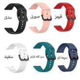 خرید بند سیلیکونی سگک دار مدل ORG-SG مناسب برای ساعت هوشمند کیسلکت K10 / K11 / K11 Pro / Kr / Kr2 / Kr Pro / KS / KS2 / KS Pro / L11 Pro از دیجی اکسس