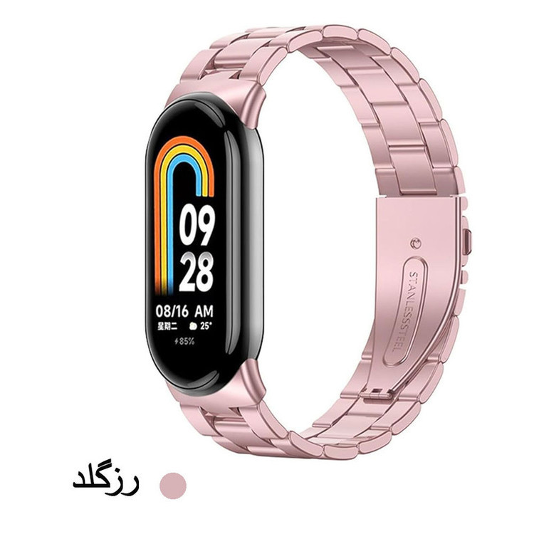 خرید بند فلزی 3Bead برای می بند 8 و 9 – طراحی لوکس، اتصال مطمئن از دیجی اکسس