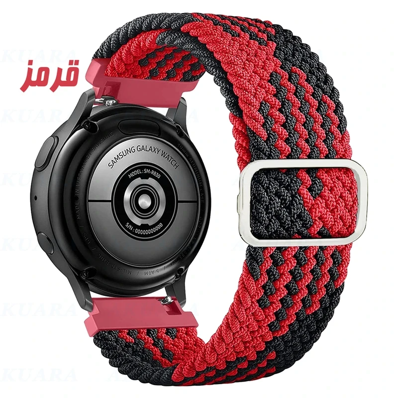 خرید بند سولو / بافت مدل RdBlk-Woven AK مناسب برای ساعت هوشمند میبرو A2 / C3 / X1 / A1 / Lite 2 سایز 22mmاز دیجی اکسس