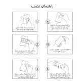 خرید محافظ صفحه نمایش مدل شیشه ای مناسب برای ساعت هوشمند سامسونگ گلگسی واچ فیت Galaxy watch Fit از دیجی اکسس