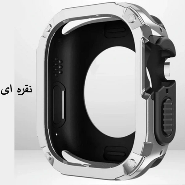 خرید کاور Case Star مناسب برای اپل واچ سری Se/1/2/3/4/5/6/7/8/9/2021/2023/AluminumCase سایز 45 میلی متری از دیجی اکسس