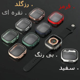 خرید کاور ساعت هوشمند مدل Full Cover مناسب برای اپل واچ Ultra 49 mm به همراه محافظ صفحه نمایش از دیجی اکسس
