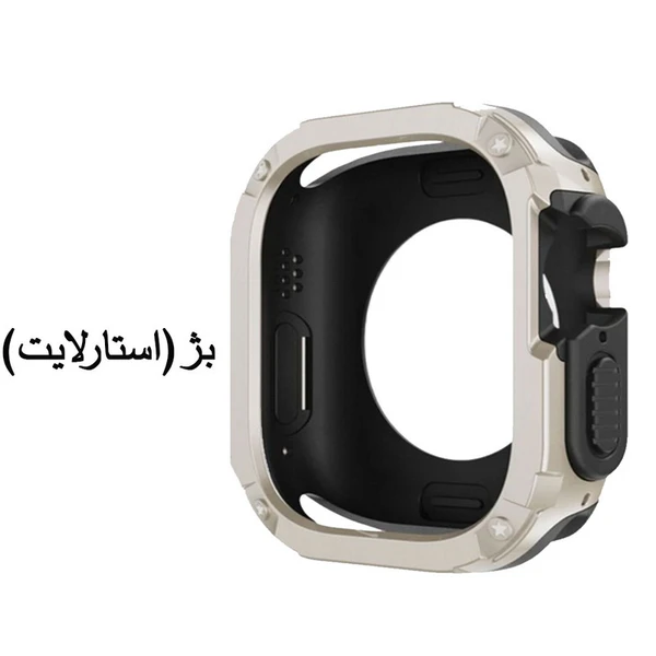 خرید کاور ساعت هوشمند مدل Case Star مناسب برای اپل واچ اولترا Ultra / Ultra 2 49 mm از دیجی اکسس