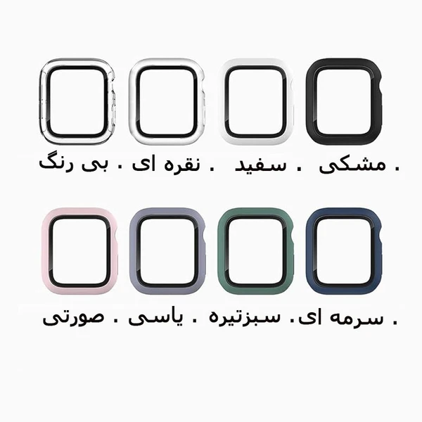 کاور ساعت هوشمند کاور ساعت هوشمند مدل Full-Wm مناسب برای اپل واچ سری SE/1/2/3 سایز 38 میلی متری به همراه محافظ صفحه نمایش Full Cover مناسب برای اپل واچ سری se/1/2/3/4/5/6/7/8/9/2021/2023/aluminum case سایز 42 میلی متری به همراه محافظ صفحه نمایش