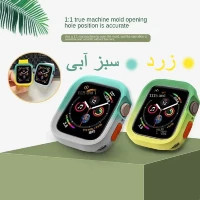 خرید کاور ساعت هوشمند مدل COLOR FULL مناسب برای اپل واچ Ultra 49 mm از دیجی اکسس