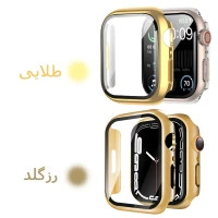 خرید کاور مدل Full Cover مناسب برای اپل واچ سری se/1/2/3/4/5/6/7/8/9/2021/2023/aluminum case سایز 44 میلی متری به همراه محافظ صفحه نمایش از دیجی اکسس