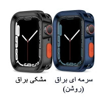 خرید کاور مدل Sport WM مناسب برای اپل واچ سری SE/1/2/3/4/5/6/7/8/9/2021/2023/AluminumCase سایز 45 میلی متری از دیجی اکسس