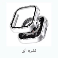 خرید کاور نگینی مدل GEM BUMPER مناسب برای اپل واچ سری SE/1/2/3/4/5/6/7/8/9/AluminumCase سایز 45 میلی متری از دیجی اکسس