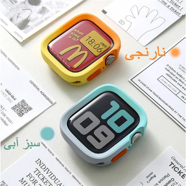 خرید کاور مدل COLOR FULL مناسب برای اپل واچ سری SE/1/2/3/4/5/6/7/8/9/AluminumCase سایز 45 میلی متری از دیجی اکسس