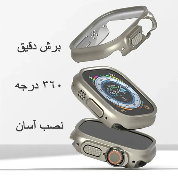 خرید کاور مدل bumper مناسب برای اپل واچ سری SE/1/2/3/4/5/6/7/8/9/2021/2023/ALUMINUM CASE سایز 42 میلی متری ازدیجی اکسس