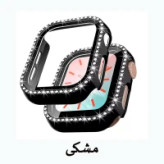 خرید کاور نگینی مدل GEM BUMPER مناسب برای اپل واچ سری SE/1/2/3/4/5/6/7/8/9/AluminumCase سایز 44 میلی متری از دیجی اکسس