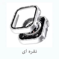 خرید کاور نگینی مدل GEM BUMPER مناسب برای اپل واچ سری SE/1/2/3/4/5/6/7/8/9/AluminumCase سایز 44 میلی متری از دیجی اکسس