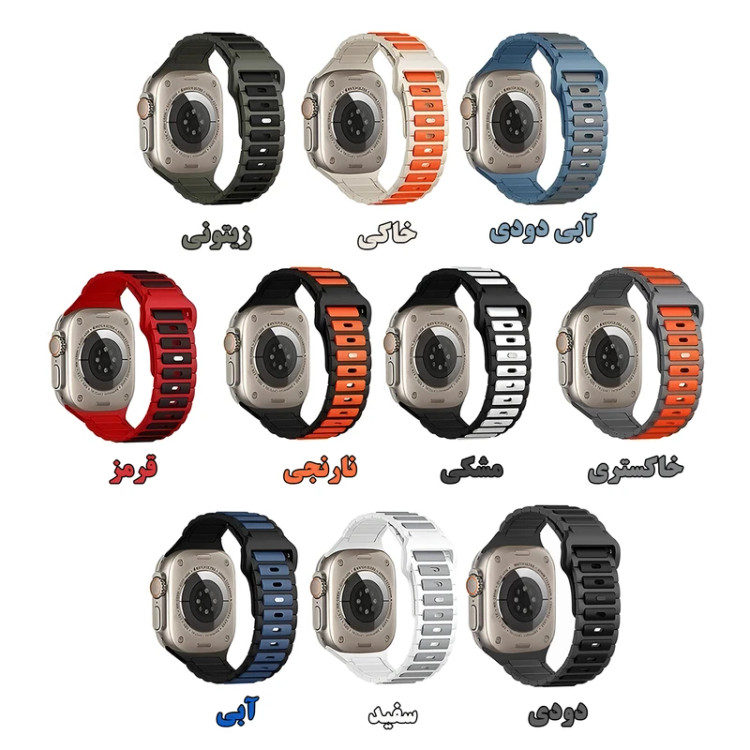 قیمت و خرید بند سیایکونی ضد حساسیت مدل Silicone Ripple برای اپل واچ سایز بندی کامل از دیجی اکسس