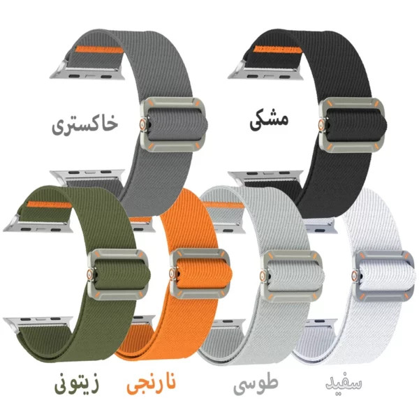 قیمت و خرید بند پارچه ای مدل Fabric sportمناسب برای اپل واچ سایز یندی کامل (ضد حساسیت) از دیجی اکسس