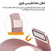قیمت و خرید بند استیل/فلزی ساعت هوشمند اپل مدل میلانس لوپ سایز Series 10 46mm از دیجی اکسس