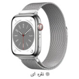 قیمت و خرید بند استیل/فلزی ساعت هوشمند اپل مدل میلانس لوپ سایز Series 10 46mm از دیجی اکسس