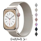 قیمت و خرید بند استیل/فلزی ساعت هوشمند اپل مدل میلانس لوپ سایز Series 10 46mm از دیجی اکسس