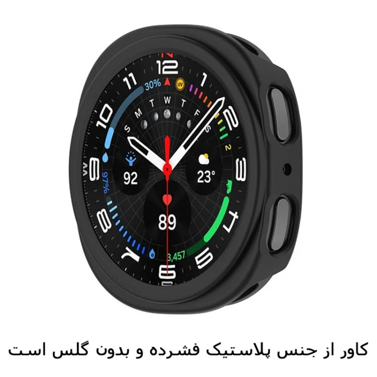 قیمت و خرید کاور/گارد مدل hard case سامسونگ سری ۸ سایز ۴۰ و ۴۴ و ۴۶ ساده بدون گلس از دیجی اکسس