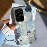 خرید کاور قاب گارد مدل SHLG مناسب برای گوشی موبایل سامسونگ redmi not 11 pro از دیجی اکسس