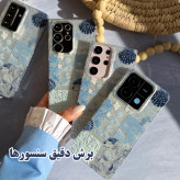 خرید کاور قاب گارد مدل SHLG مناسب برای گوشی موبایل سامسونگ redmi not 11 pro از دیجی اکسس