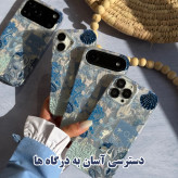 خرید کاور قاب گارد مدل SHLG مناسب برای گوشی موبایل سامسونگ redmi not 11 pro از دیجی اکسس